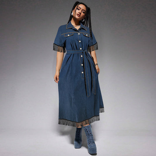 Women's Collar Decorated With Buttons Belt Dress Dresses