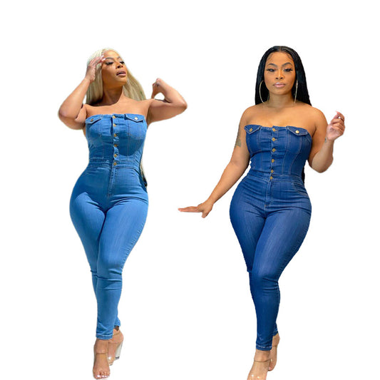 Women's Casual Fashion Tube Slim Fit Denim Jeans
