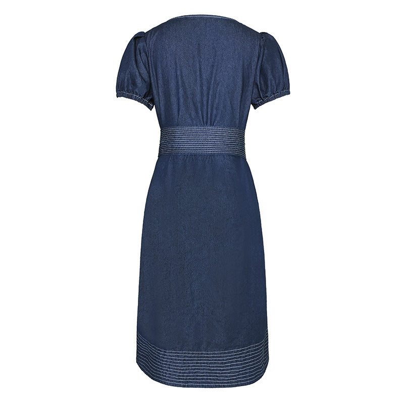 Difficulty Fashion Denim Bandage Tassel Patchwork Skirts